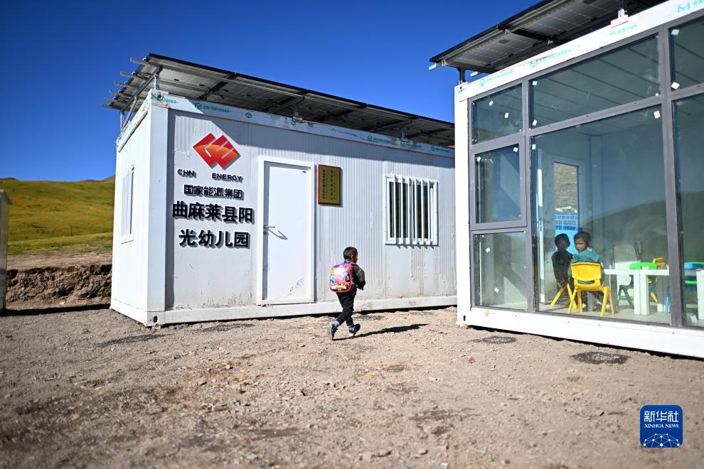 买龙和虎的那个游戏软件叫什么